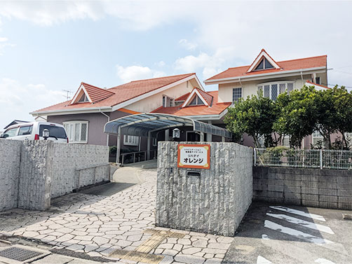 リハデイオレンジ